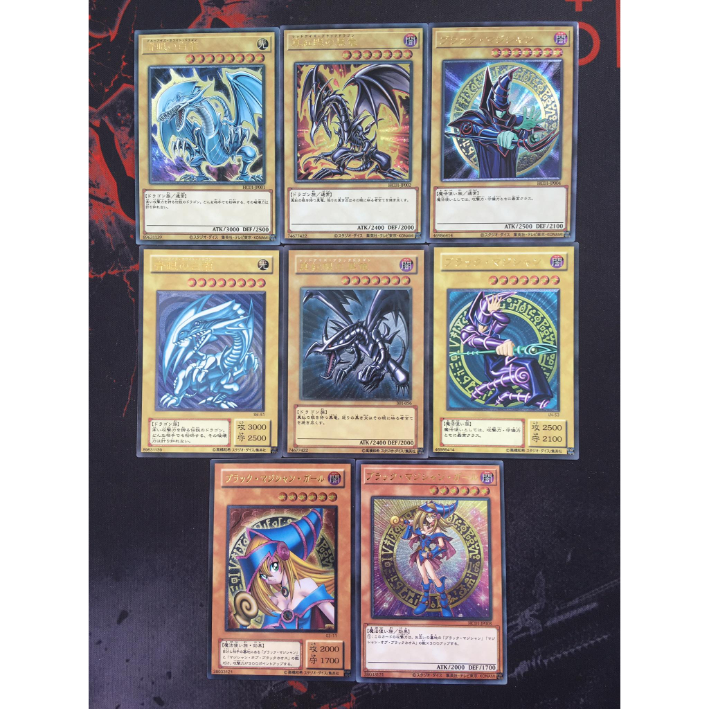 Thẻ Yugioh Orica custom foil