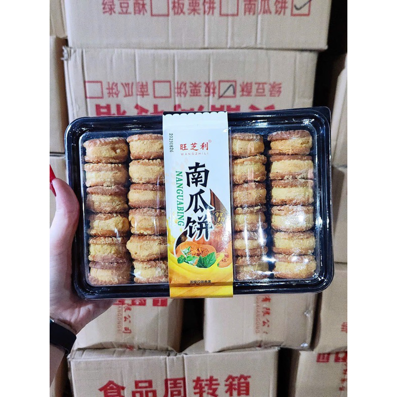 Bánh hạt dẻ mật ong khay 500g