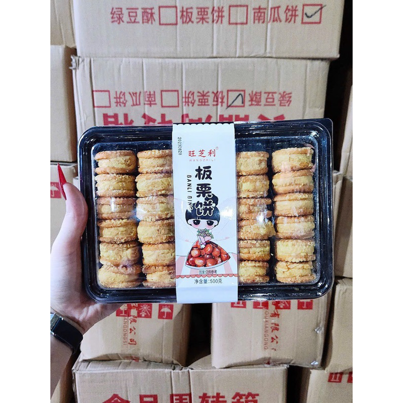 Bánh hạt dẻ mật ong khay 500g