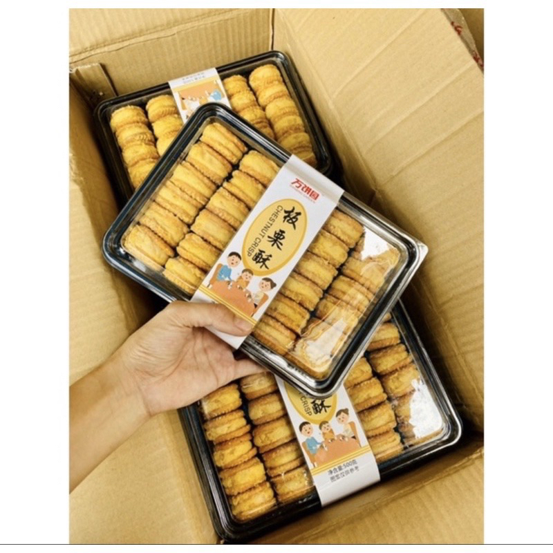 Bánh hạt dẻ mật ong khay 500g
