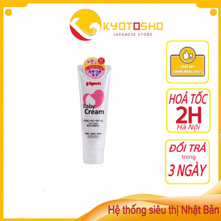 Kem dưỡng da cho bé Pigeon Baby Cream nội địa Nhật