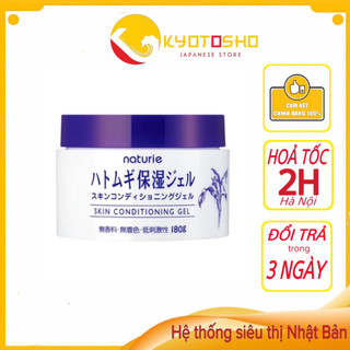 Kem dưỡng ẩm trắng da ý dĩ Hatomugi Moisturizing & Conditioning The Milky Nhật Bản 300g