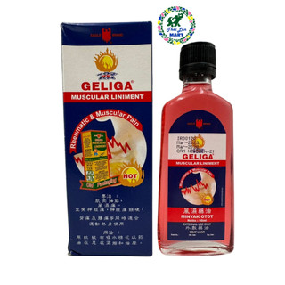 12 chai dầu nóng geliga muscular liniment indonesia chính hãng 60 ml