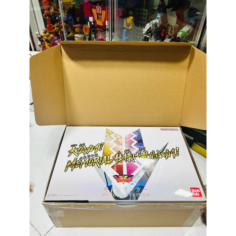Đồ chơi siêu nhân Bandai Kikai Sentai Zenkaiger Geartlinger Memorial Edition