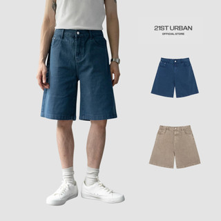 Quần Shorts 2 màu Selected Sling Denim