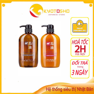 Dầu Gội Xả Mỡ Ngựa Horse Oil 600ml Nhật Bản