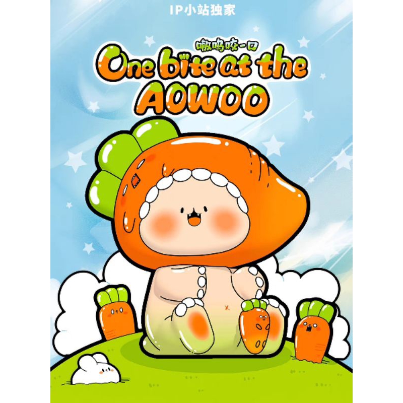 Mô Hình Nhân Vật AoWoo 🌼Blind Box Nhà Đông Đông🌼