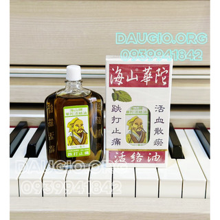 [chính hãng] Dầu Xoa Bóp Hoạt Lạc Hua Tuo Huo Lu Oil - Dầu Hải Sơn Hoa Đà Hong Kong