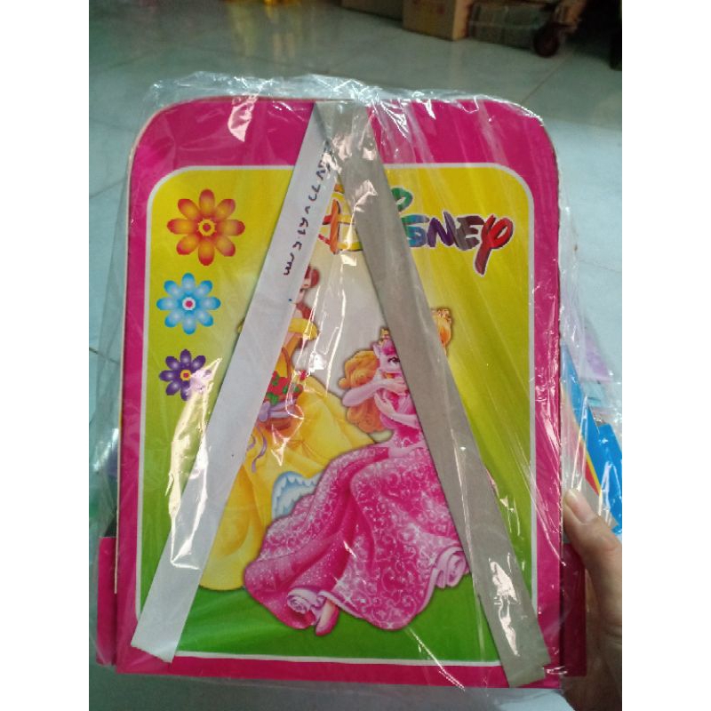 BALÔ BÉ TRAI - GÁI