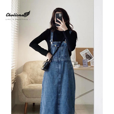 Váy yếm jean Chollima YJ030 chất jean mềm mát phong cách trẻ trung năng động