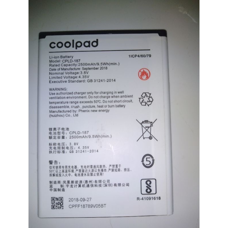 Linh kiện coolpad 1821 tháo máy