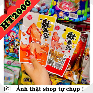 Mực rim thái lan thơm ngon date mới
