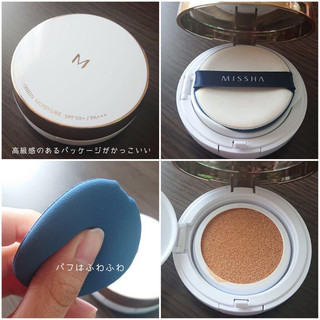 PHẤN NƯỚC MISSHA M MAGIC NHẬT BẢN