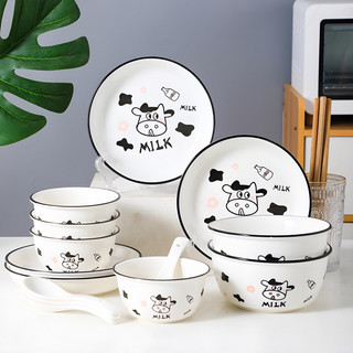Bộ bát đĩa bằng gốm sứ họa tiết bò bông little.