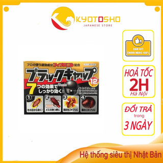 HỘP 12 viên DIỆT GIÁN NHẬT BẢN