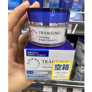 "Date 2026" Kem dưỡng đêm, trắng da, mờ nám Transino - hộp 35g