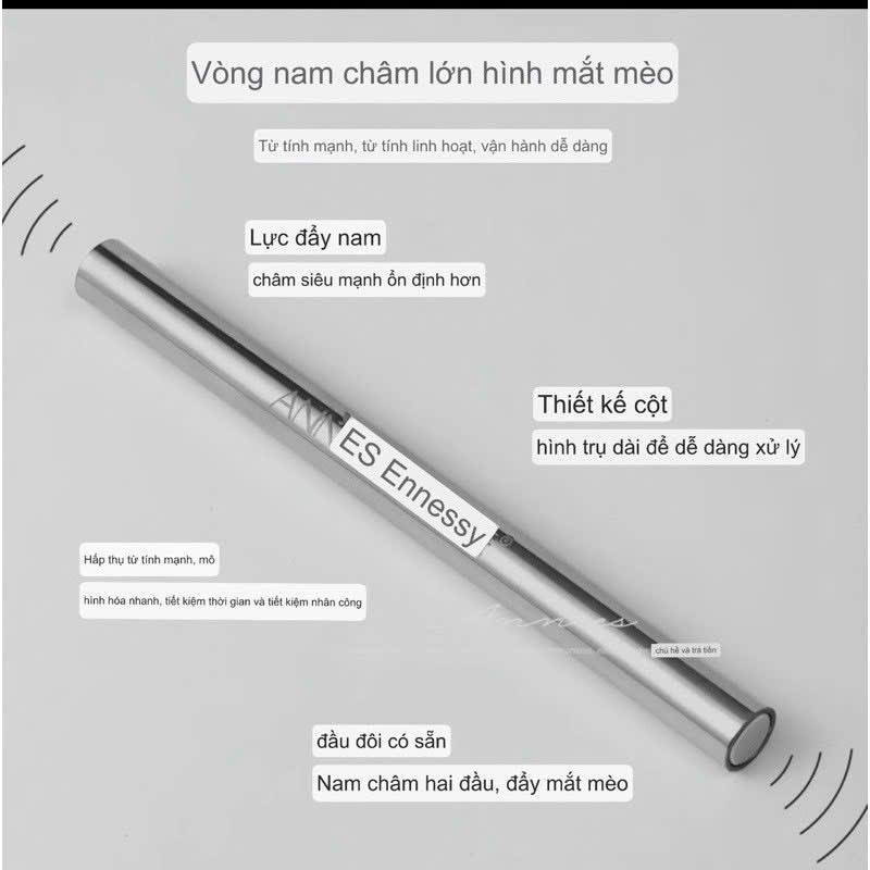 Nam châm hơ mắt mèo siêu to dành cho Nail