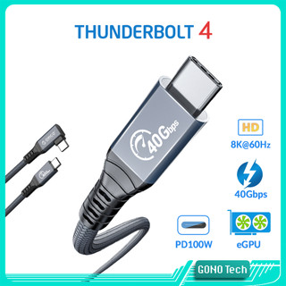 Cáp thunderbolt 4 type c orico video 8k@60hz pd 100w usb4 40gbps tbz4 tbw4