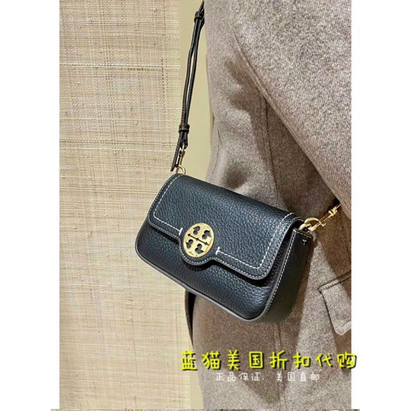 Túi xách nữ tory đeo vai và đeo chéo thời trang giá tốt