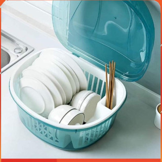 Rổ úp chén bát có nắp đậy, khay úp chén bát cho bé - M345