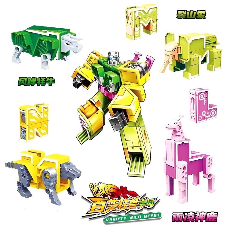 Vỉ  20 chữ số biến hình siêu nhân lắp ghép