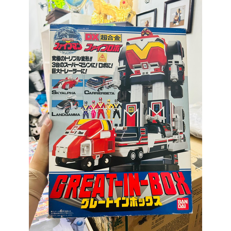 Đồ chơi Robo Bandai Earth squadron Fiveman Five Robo Great-In-box DX 1990