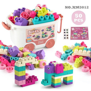 Hộp đồ chơi lego nhựa dẻo cỡ lớn kèm hộp đựng có bánh xe kéo cho bé