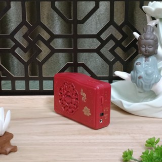Máy Niệm Phật A Di Đà 8 bài để bàn tặng kèm củ cắm điện trực tiếp Thanh Viên