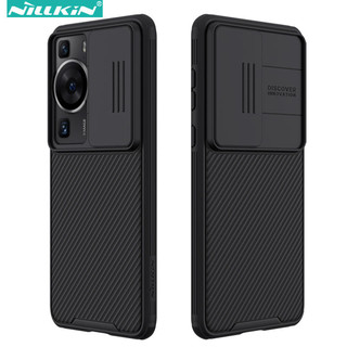 Ốp lưng nillkin camshield pro huawei p60 pro / p60 nắp trượt bảo vệ camera