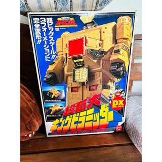 Đồ chơi siêu nhân Power Rangers Zeo DX King Pyramider Megazord Ohranger