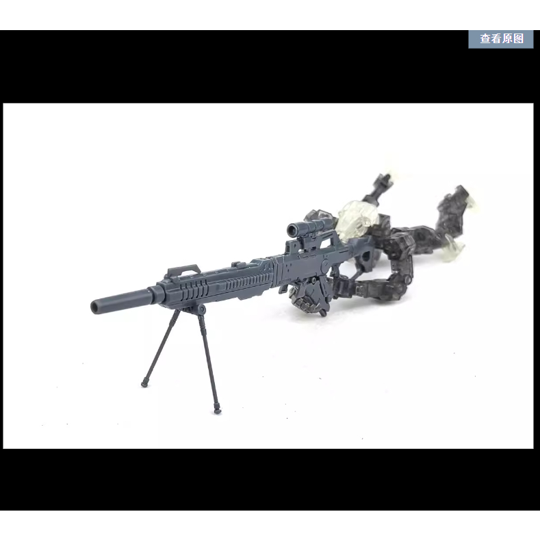 Mô Hình phụ kiện súng HG RG dành cho mô hình