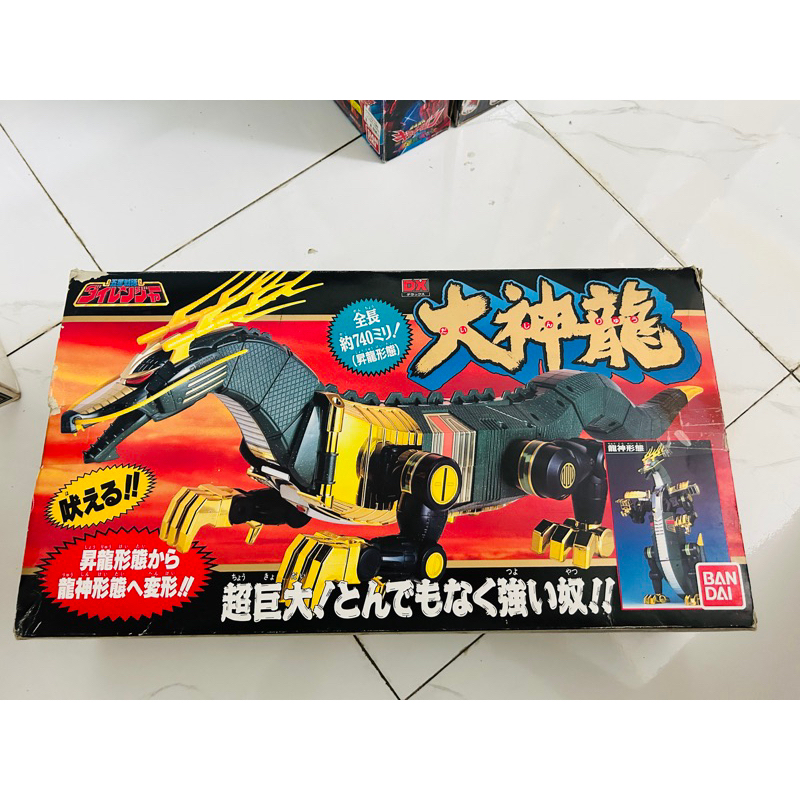 Đồ chơi Robo Premium Bandai Gosei Sentai Dairanger DX Dairenoh Action Figure Near Mint Japan
