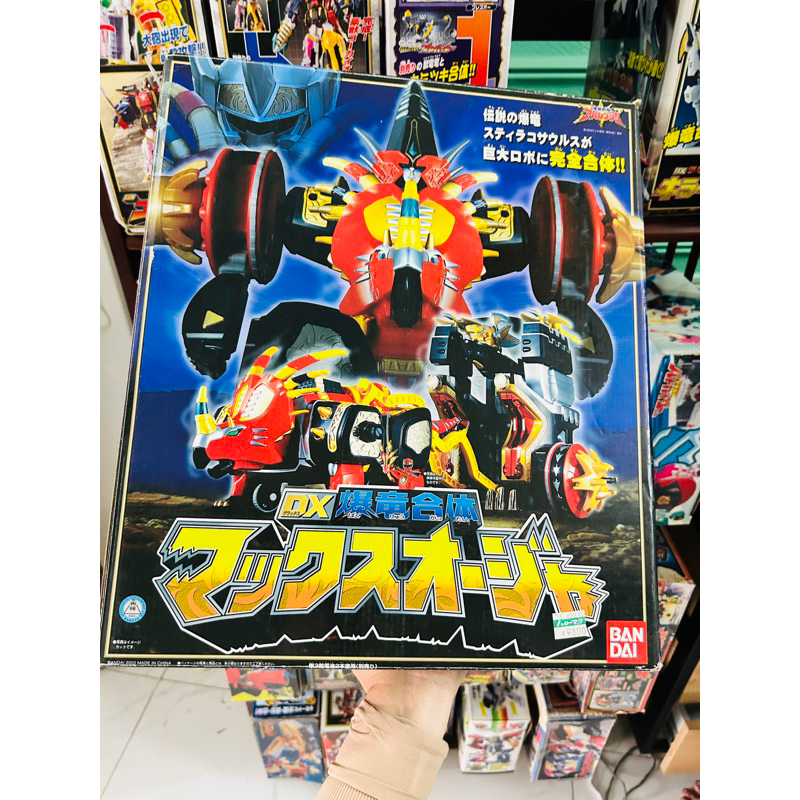 Đồ chơi siêu nhân Robo Abaranger Bakuryuu Sentai Abaranger - Bakuryuu Gattai MaxOhJa - DX