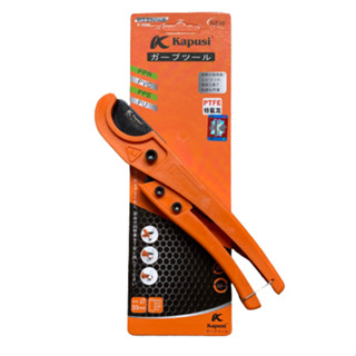 KÉO CẮT ỐNG NHỰA 35mm KAPUSi K-0080