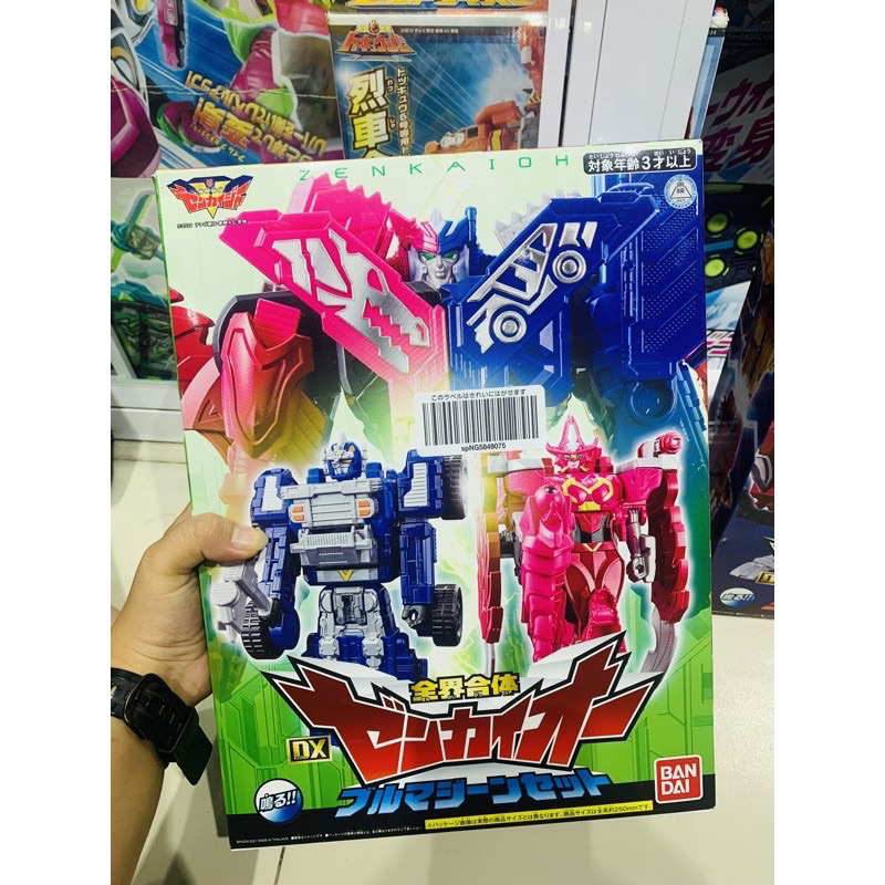 Đồ chơi siêu nhân Robo BANDAI Zenkai Gattai DX Zenkaioh Vroomagine Set Kikai Sentai Zenkaiger