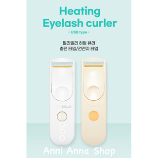 Máy Bấm Mi Nhiệt Heating Eyelash Curler Fillimilli