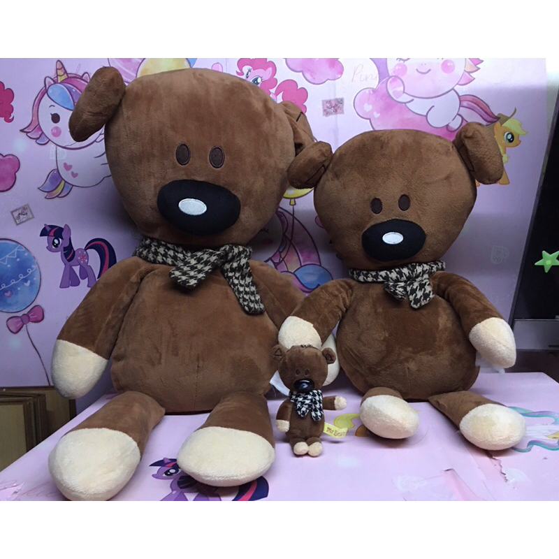 Gấu Bông Teddy Mr.Bean - Teddy Bean