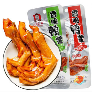 Chân vịt cay tứ xuyên trung quốc