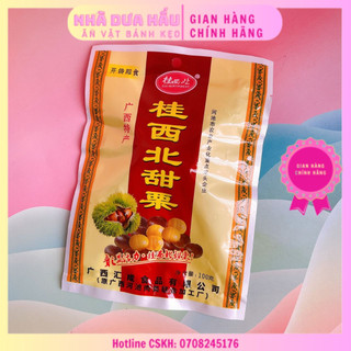 Hạt dẻ hấp mật ong Quảng Tây gói 100g túi zip