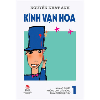 Truyện lẻ - Kính vạn hoa (Phiên bản mới Tập 1 - Tập 18 ) - Nxb Kim Đồng