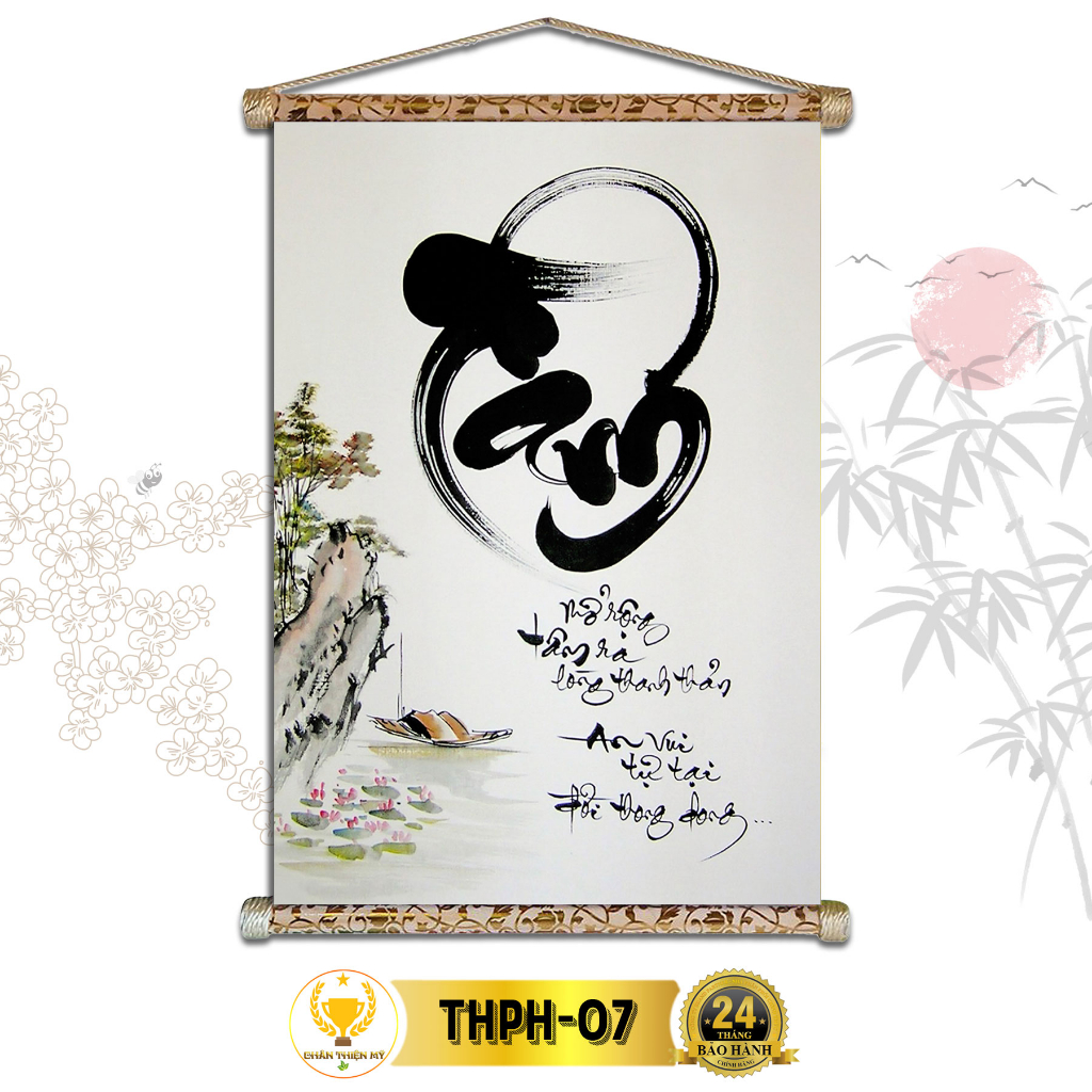 Tranh Thư Pháp Treo Tường Chữ Tâm CHÂN THIỆN MỸ, Chất Liệu Vải Lụa Kim Sa Khung Gỗ 40x60cm THPH-07