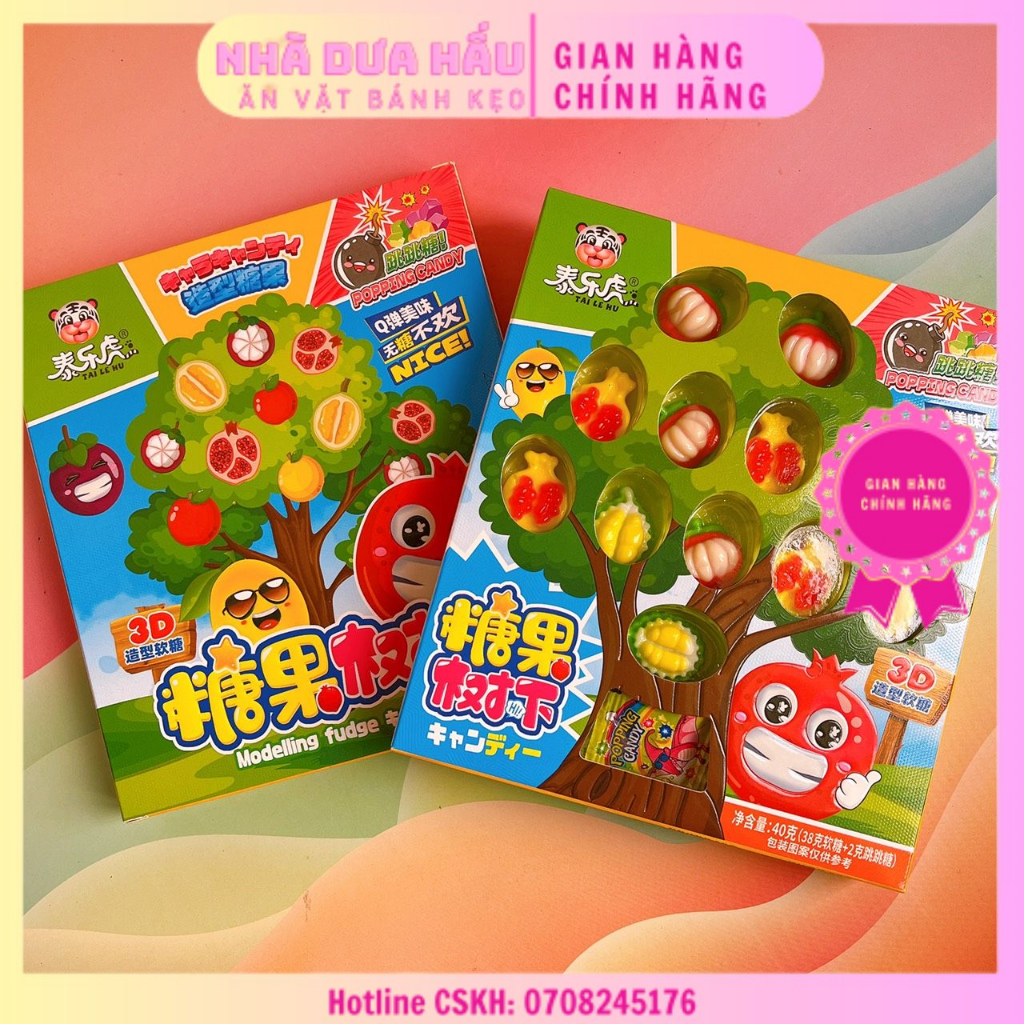 Sỉ- Lốc 12 hộp kẹo dẻo cây ma thuật mix nhiều vị trái cây 3D Hongkong hộp 40gam