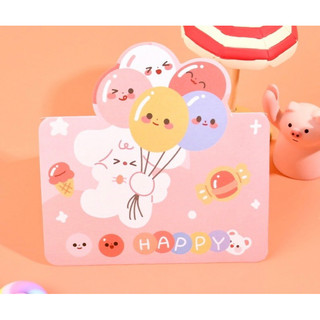 Thiệp sinh nhật, thiệp quà tặng cute dễ thương