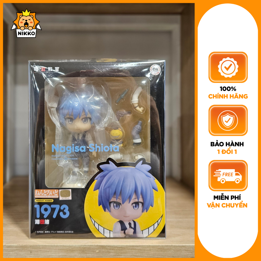 Mô Hình Nendoroid Nagisa Shiota #1973 - Lớp Học Ám Sát - Nendoroid Assasination classroom