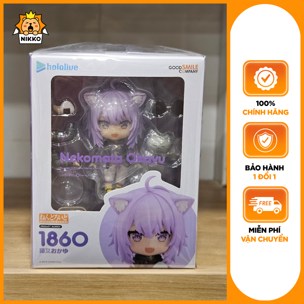 Mô Hình Nendoroid Nekomata Okayu #1860 - Nendoroid hololive production
