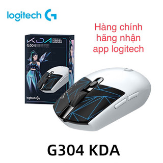 (Hàng chính hãng) New Chuột gaming logitech G304 KDa lighspeed
