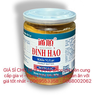 Bơ lạc đỉnh hảo - khẩu vị lạc - đương lạc 400g