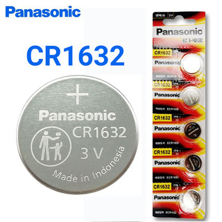 Pin CR1632 Panasonic 3V chính hãng vỉ 1 viên