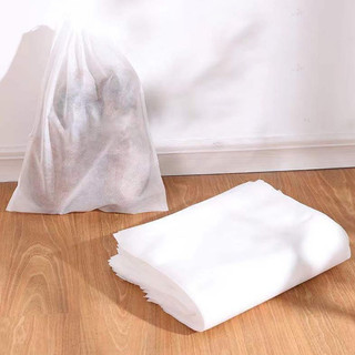 (Quà tặng không bán) Túi đựng giày