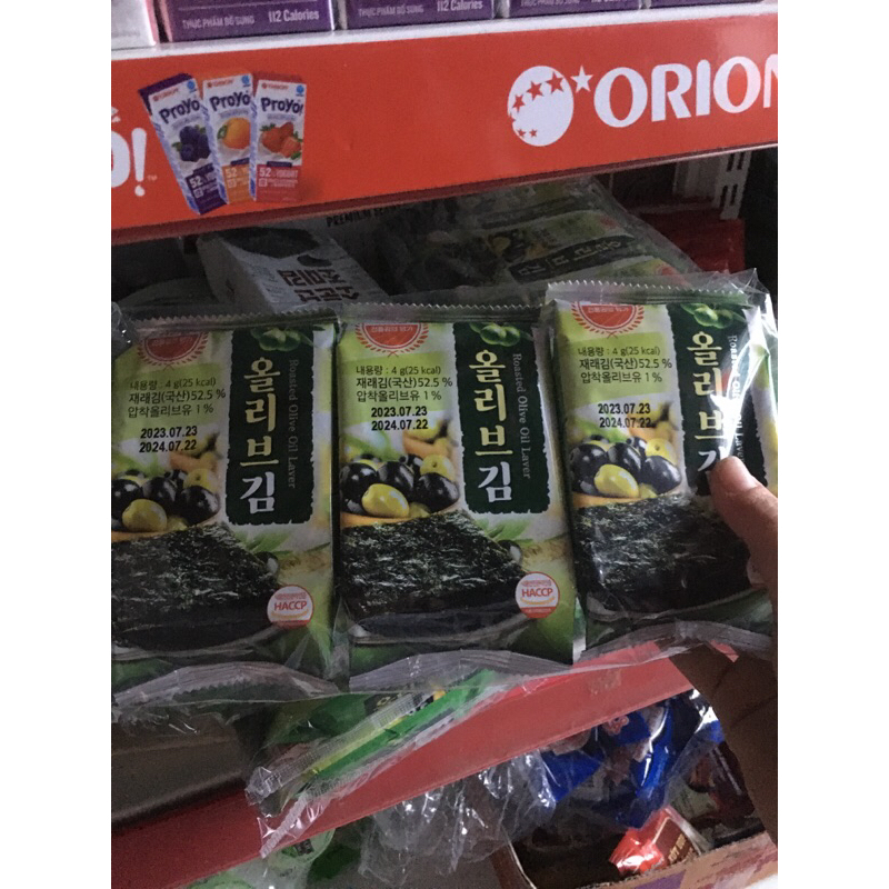 Set 3 rong biển cuộn cơm siêu ngon